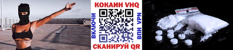 Купить наркоту Байкальск Бошки Шишки  Псилоцибиновые грибы  Меф мяу мяу  КОКАИН  A PVP 