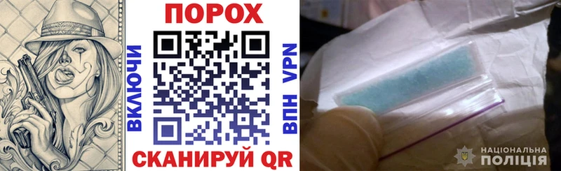 АМФ 98%  Байкальск 