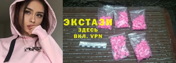 дурь Алексеевка