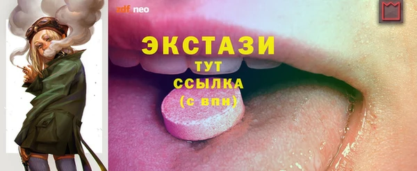 дурь Алексеевка