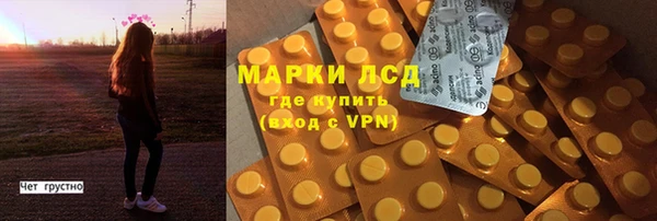 кокс Алзамай