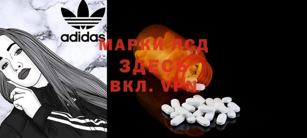 кокс Алзамай