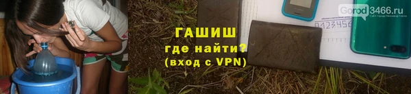 дурь Алексеевка