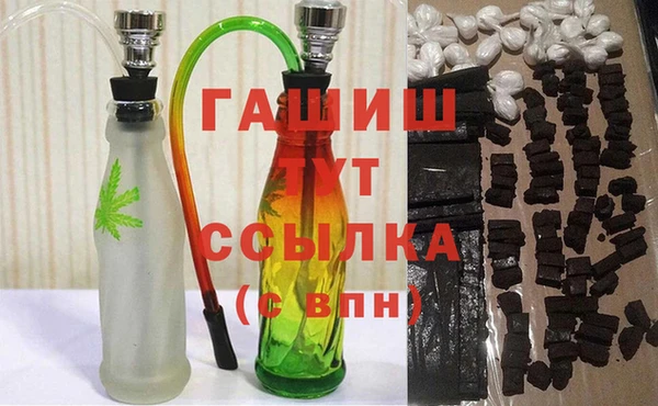 дурь Алексеевка