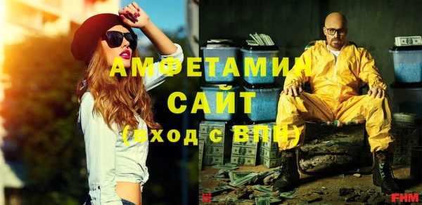 кокс Алзамай