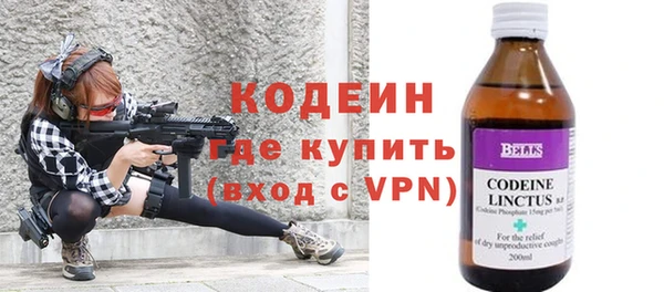 кокс Алзамай